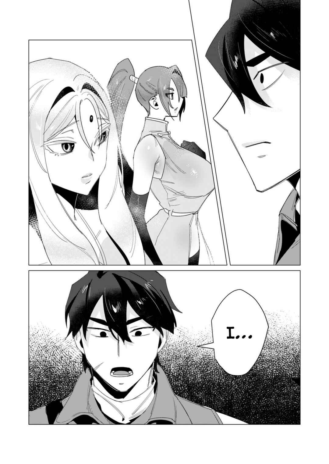 Chapter 14 - Page 20