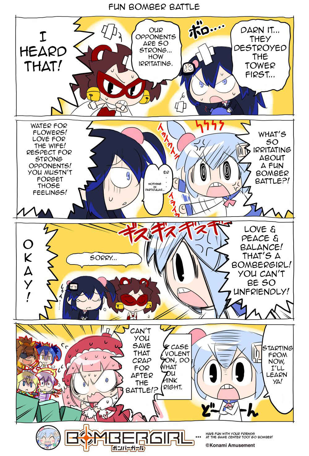 Chapter 9 - Page 1