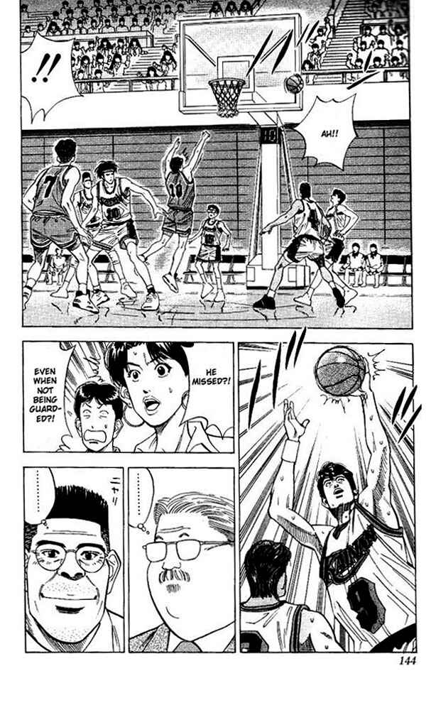 Chapter 105 - Page 16