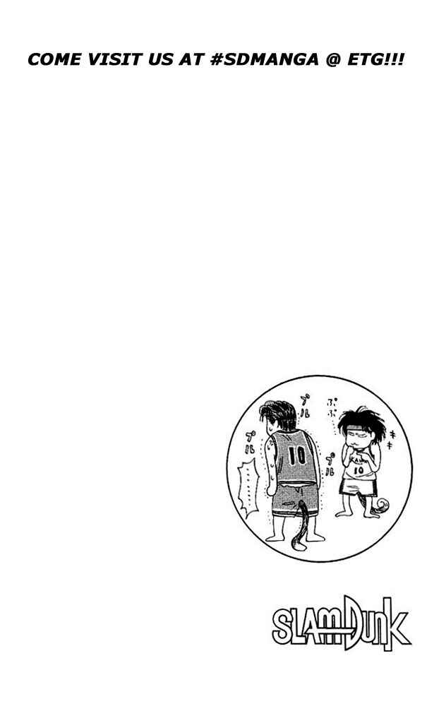 Chapter 105 - Page 20