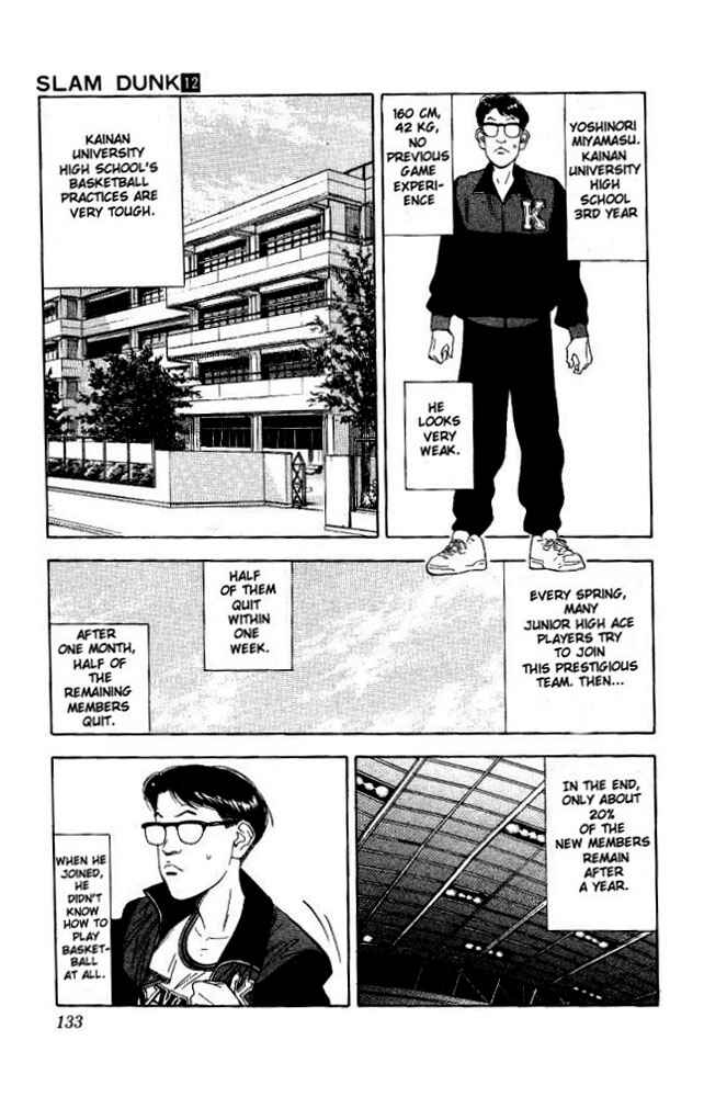 Chapter 105 - Page 5