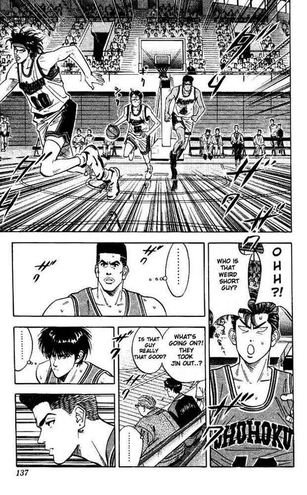 Chapter 105 - Page 9