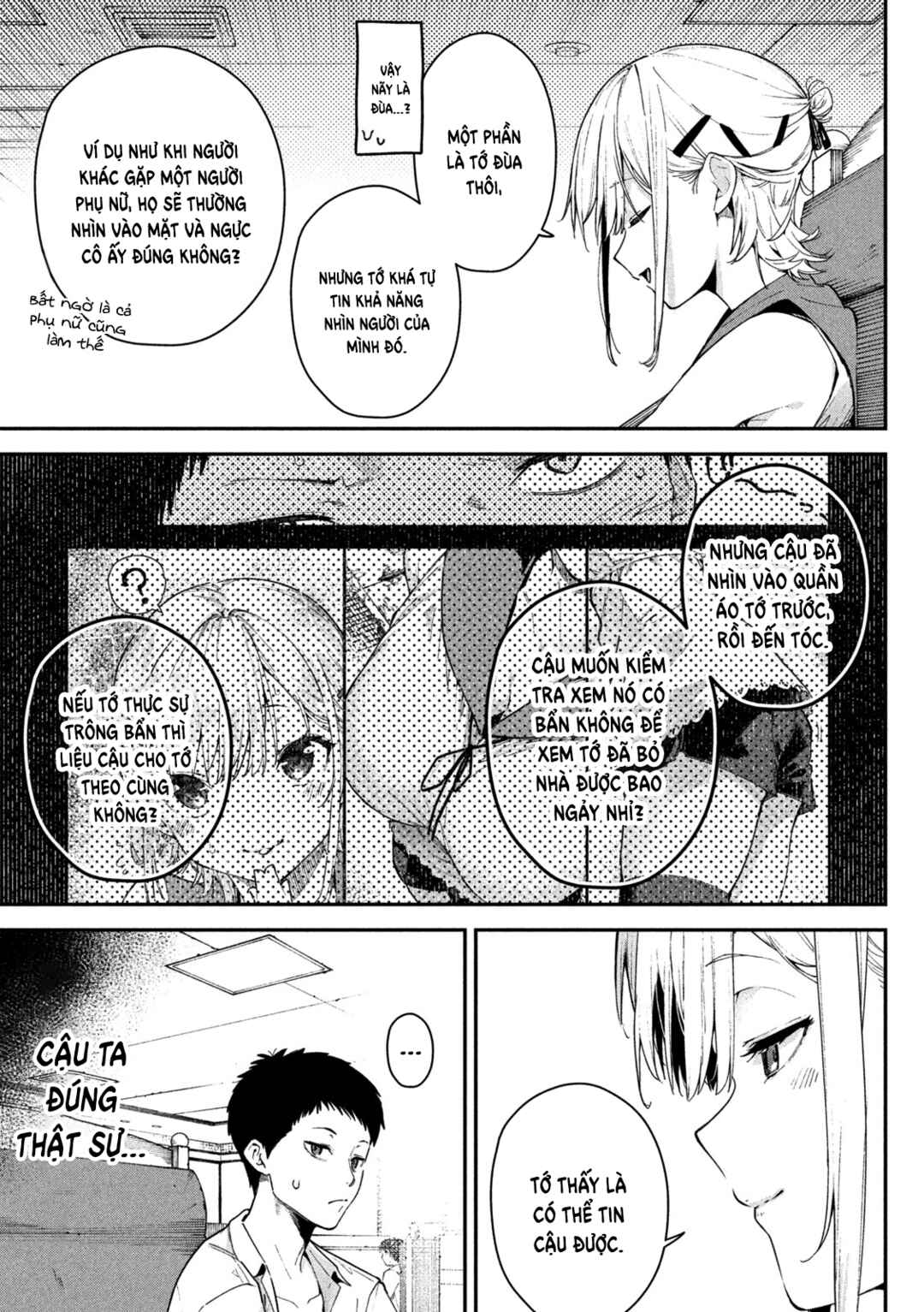 Chapter 1 - Page 15
