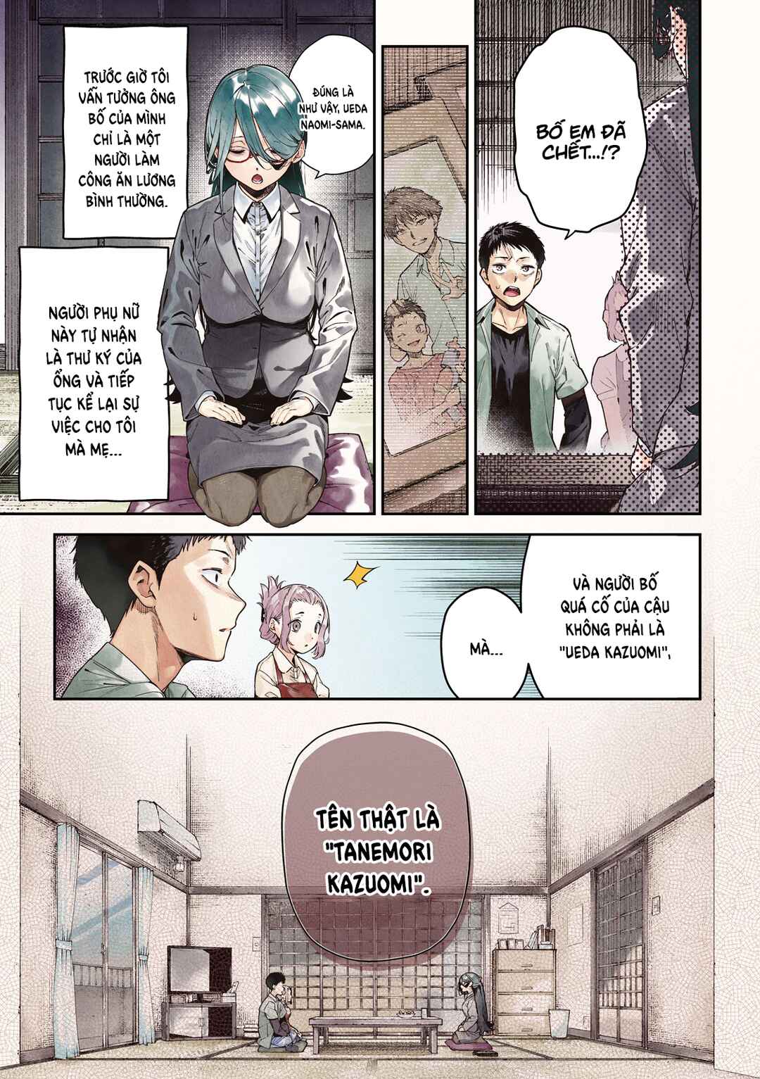 Chapter 1 - Page 2