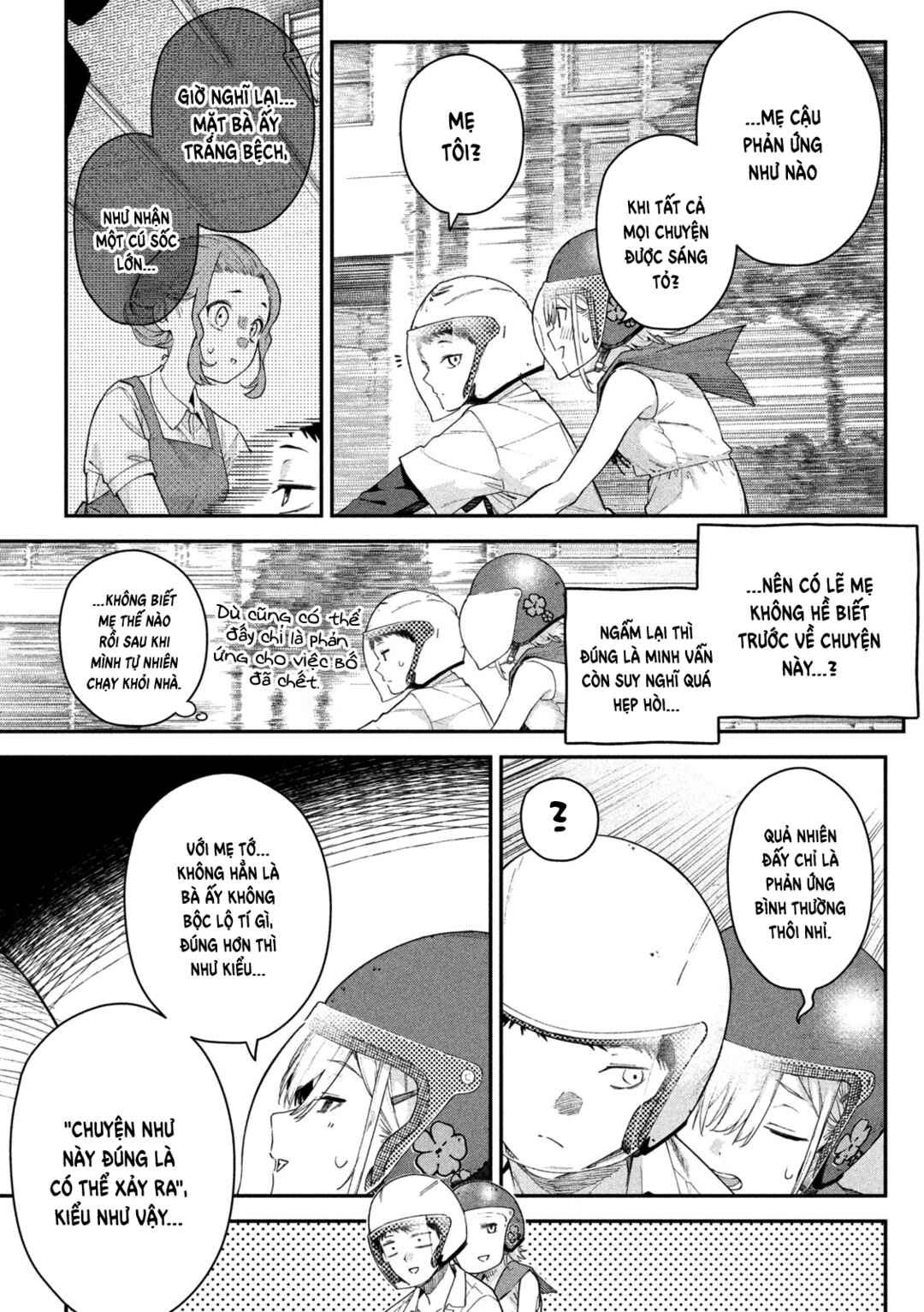 Chapter 1 - Page 21
