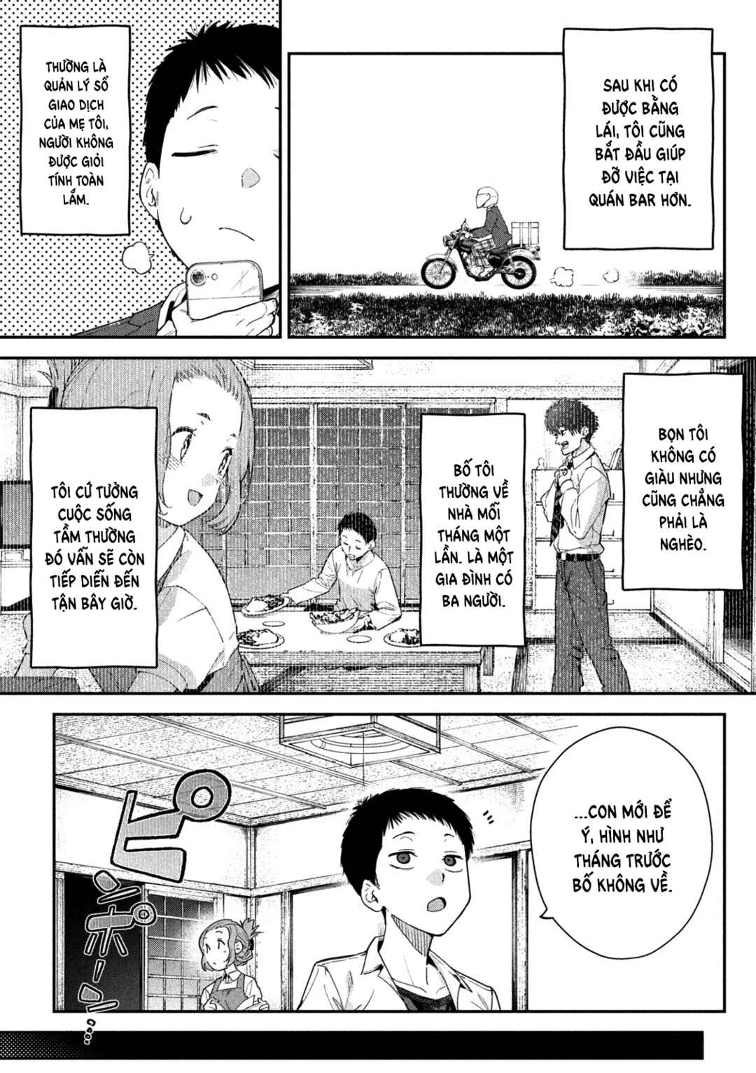 Chapter 1 - Page 7