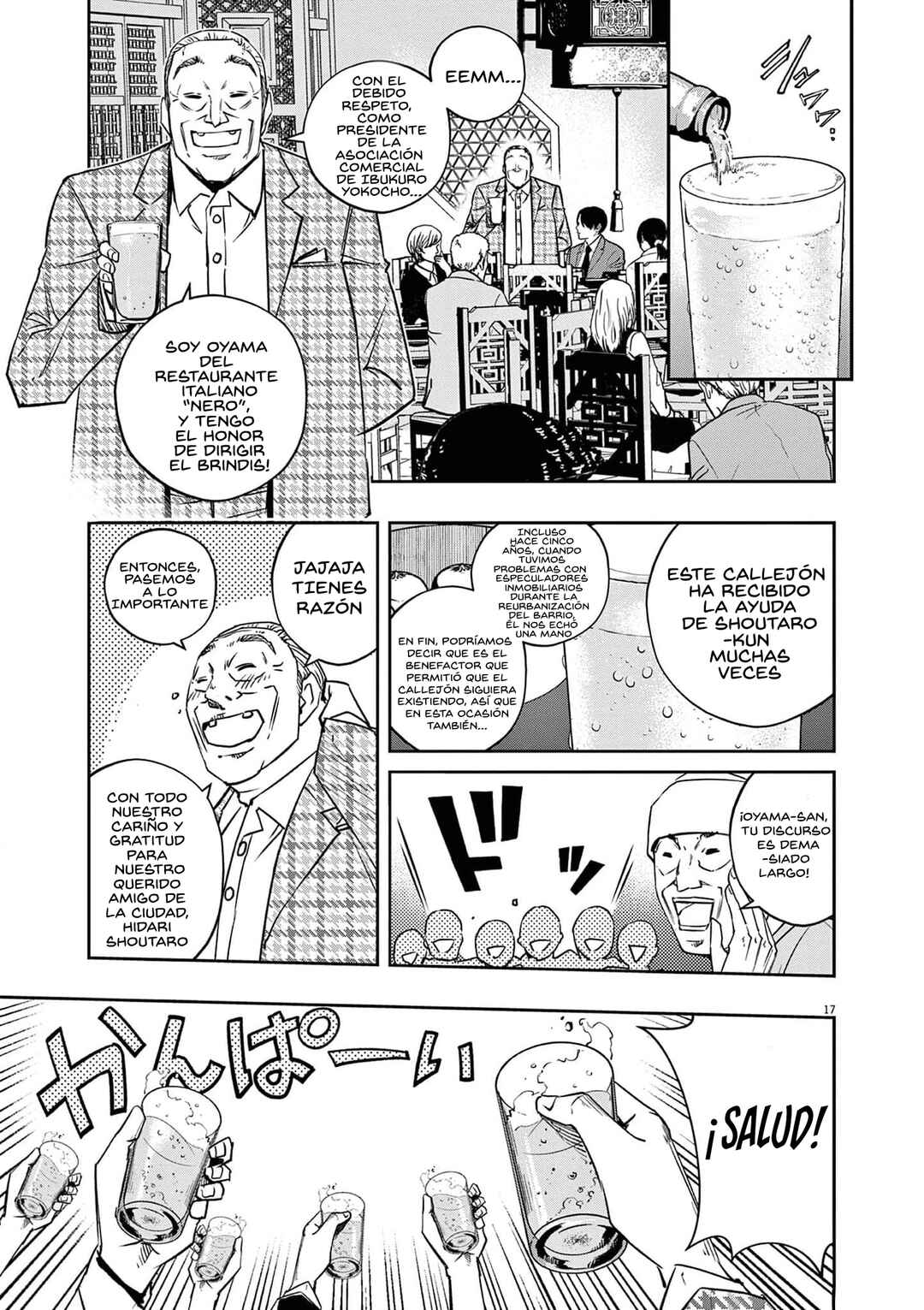 Chapter 128 - Page 18