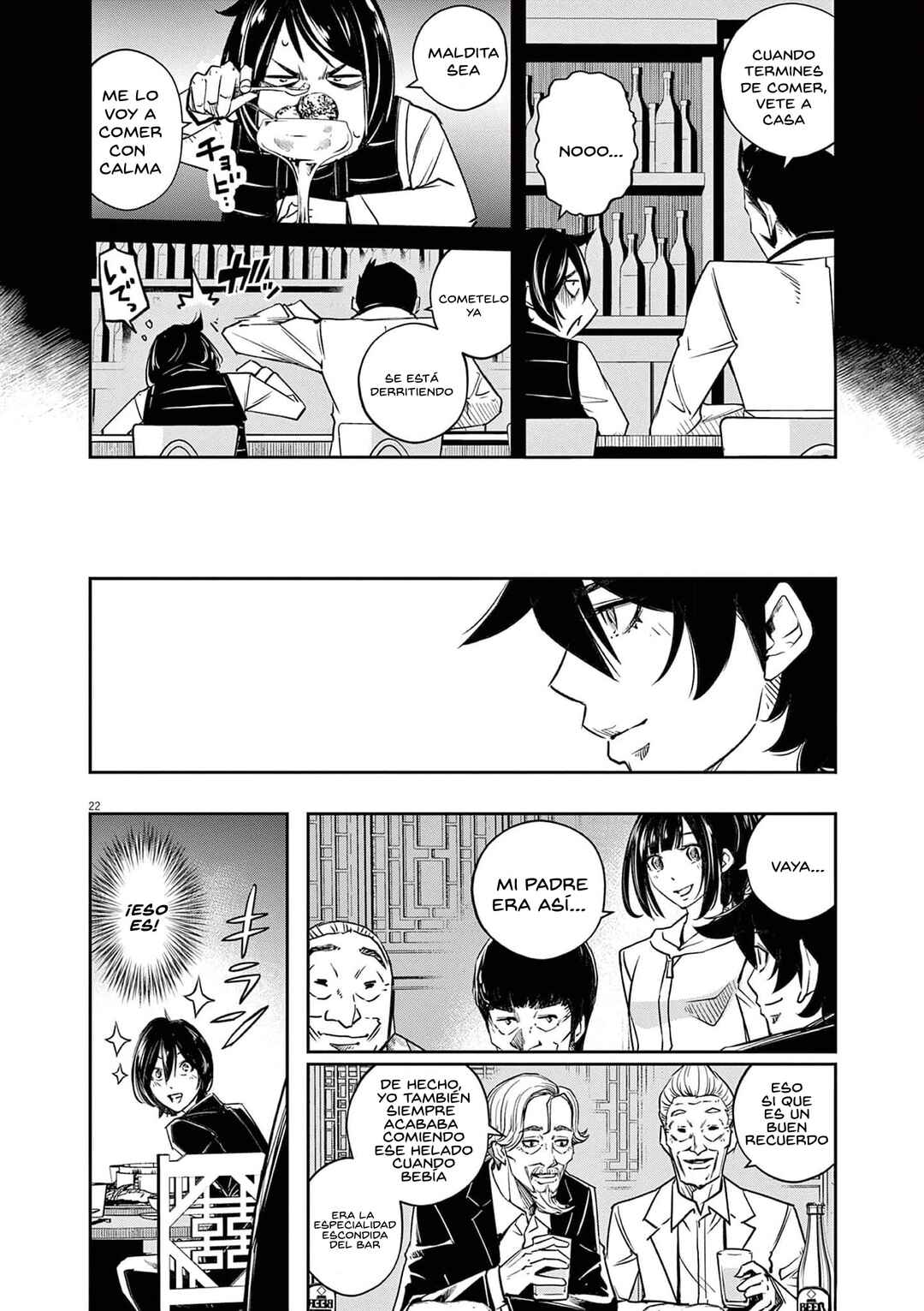 Chapter 128 - Page 23