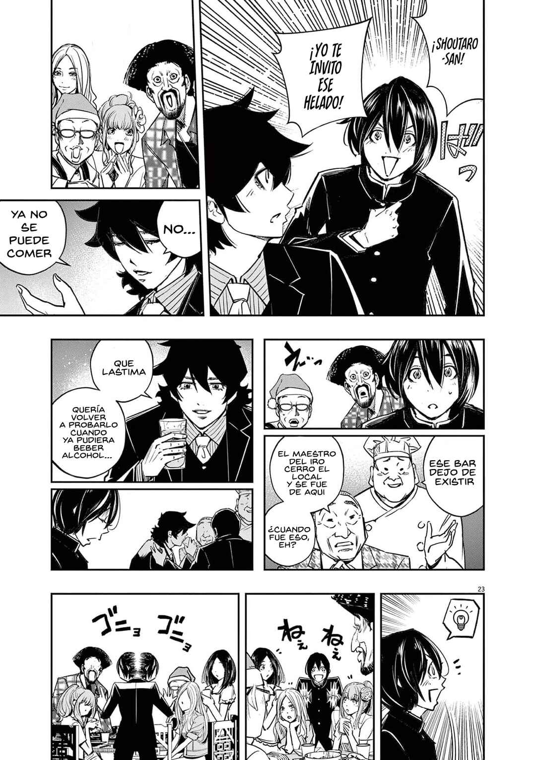 Chapter 128 - Page 24