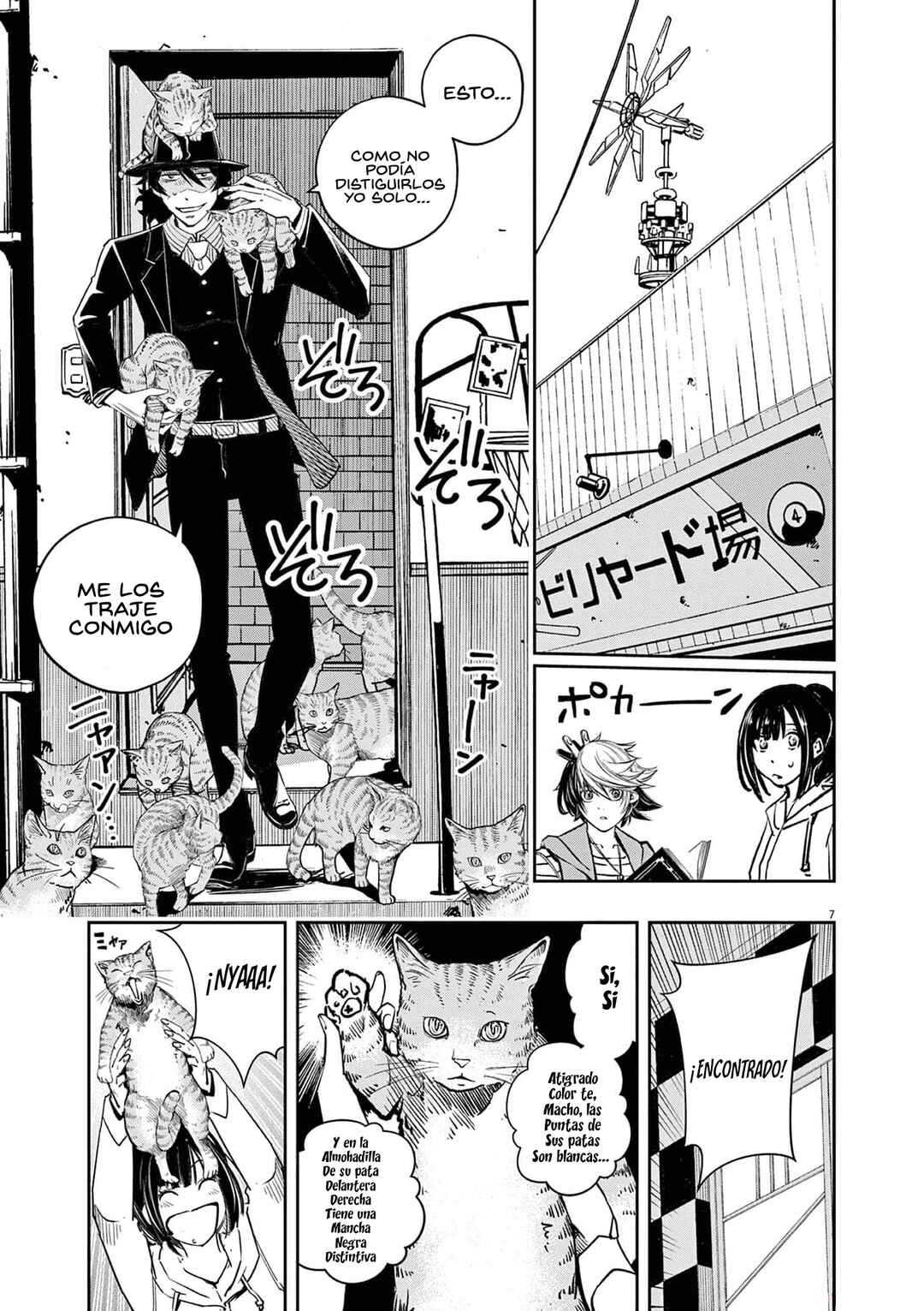 Chapter 128 - Page 8