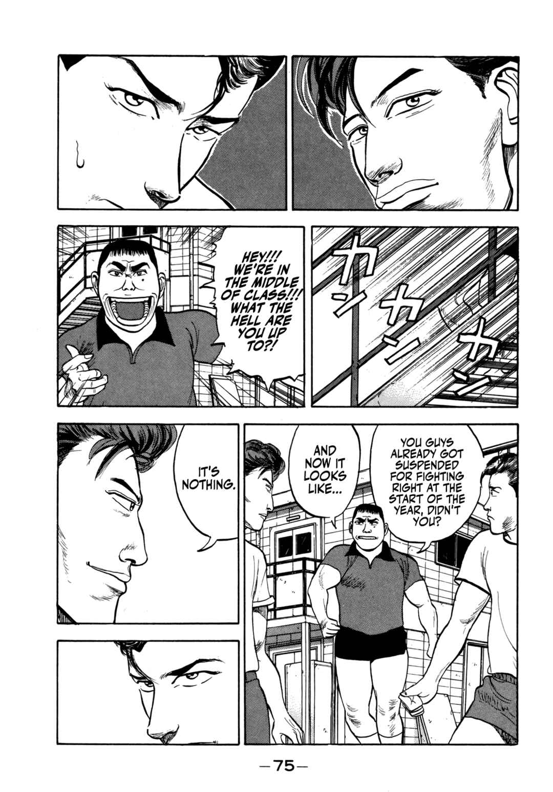 Chapter 27 - Page 14
