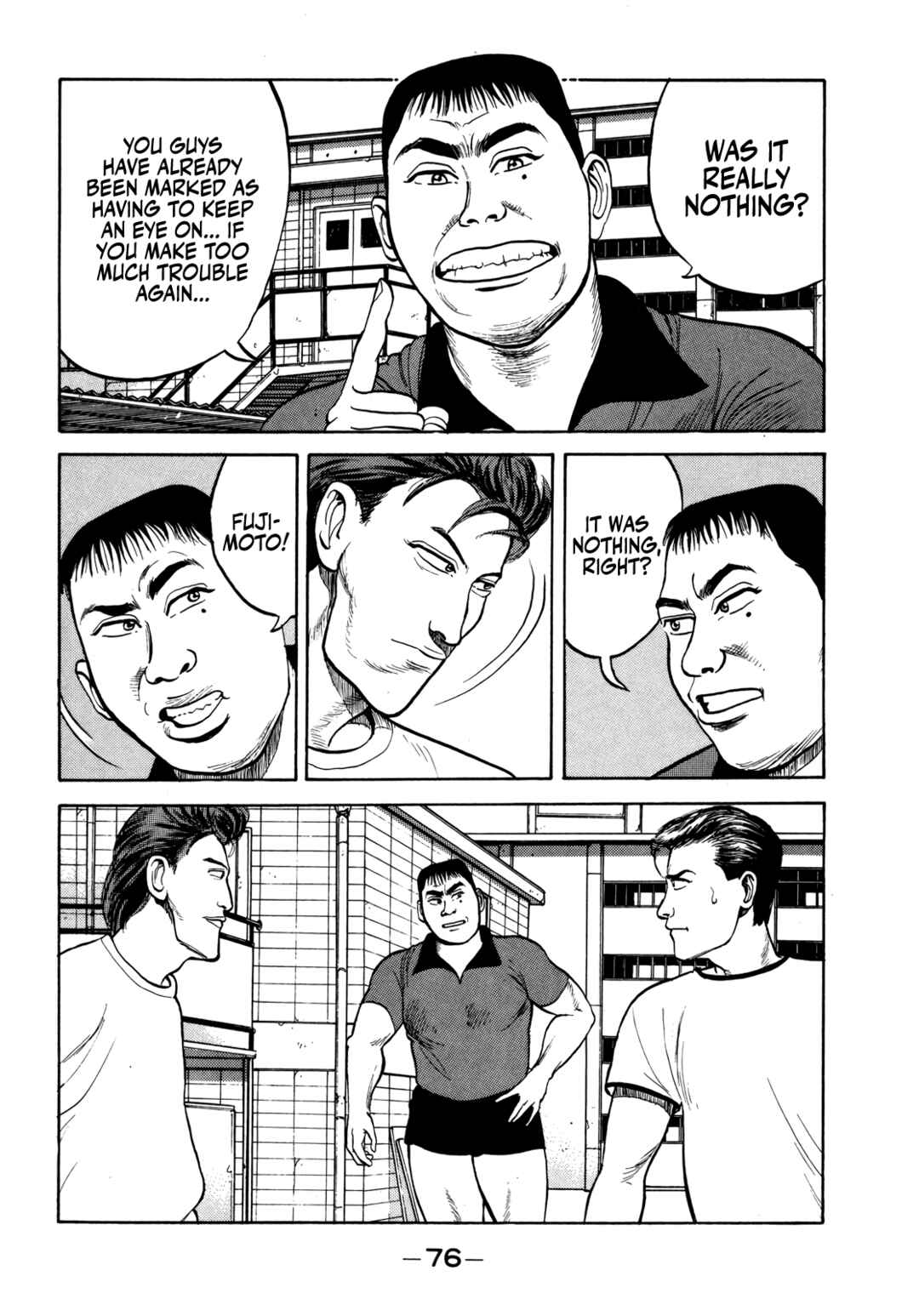 Chapter 27 - Page 15
