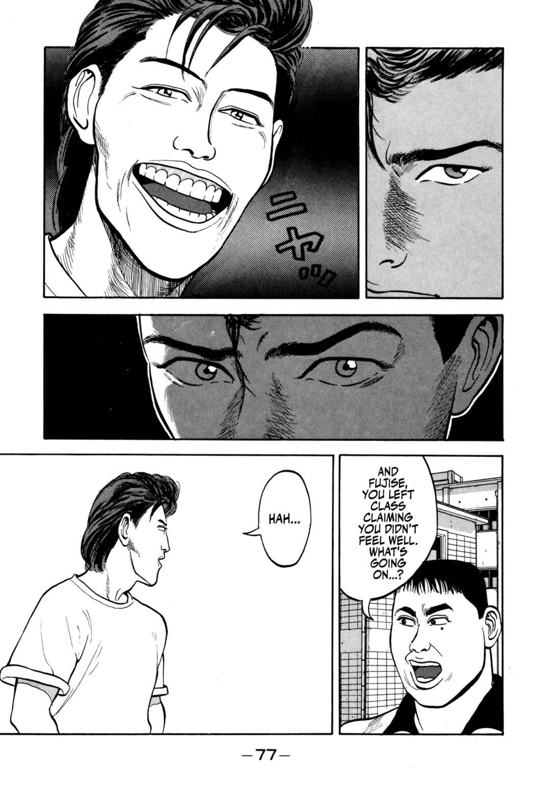 Chapter 27 - Page 16
