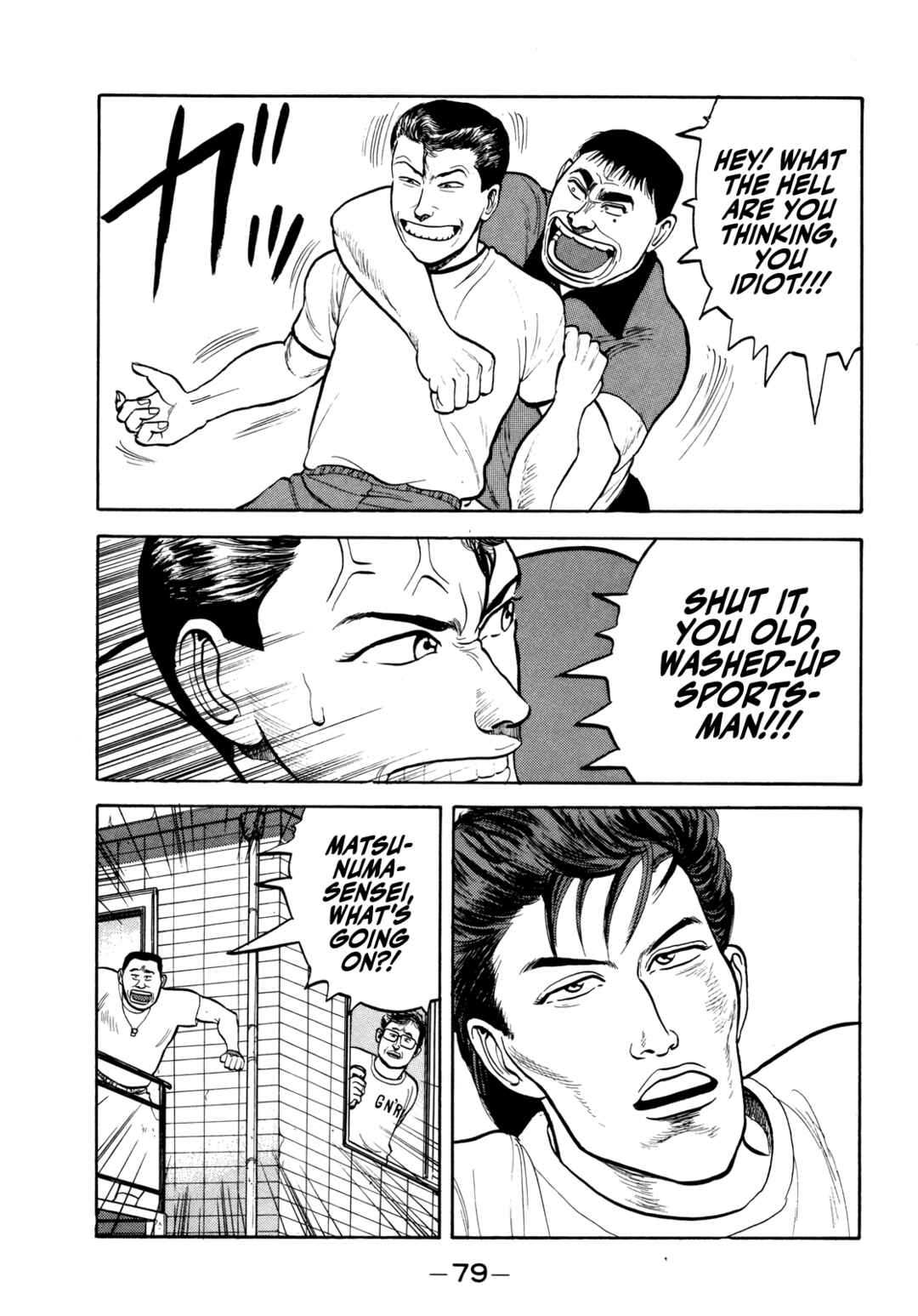 Chapter 27 - Page 18