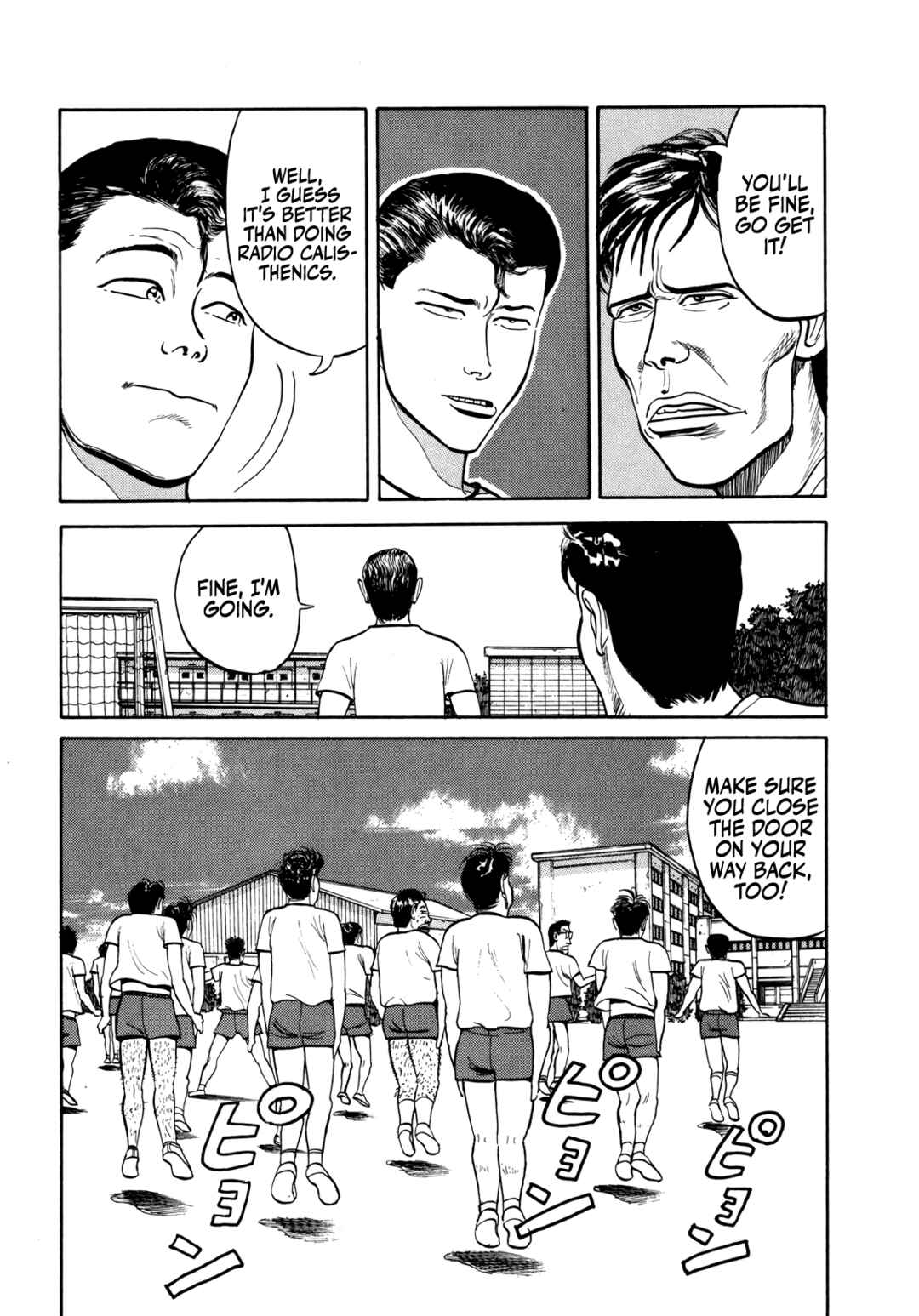 Chapter 27 - Page 7
