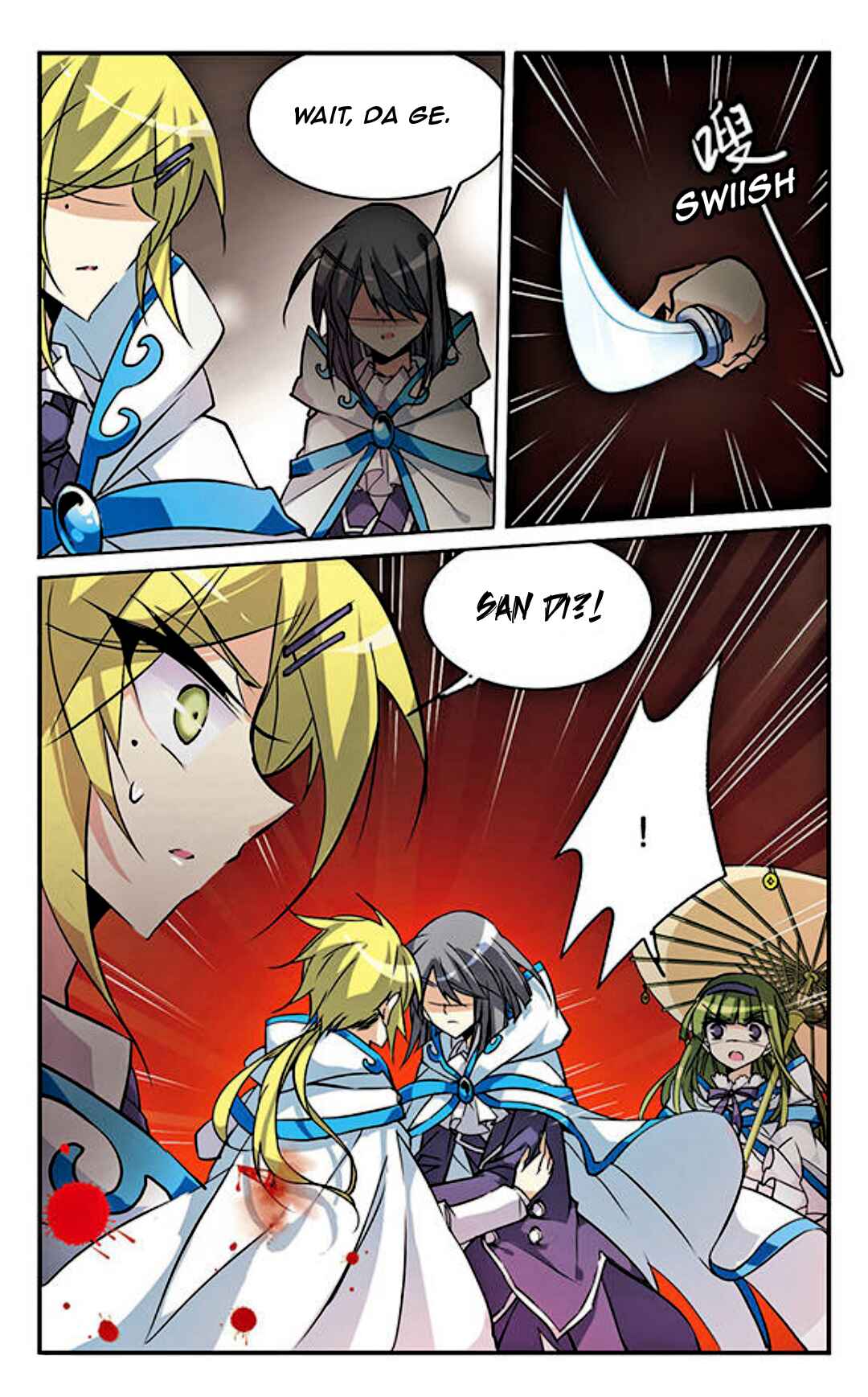 Chapter 98 - Page 12
