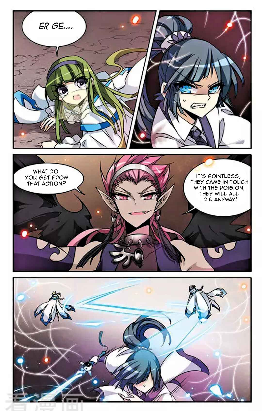 Chapter 98 - Page 6