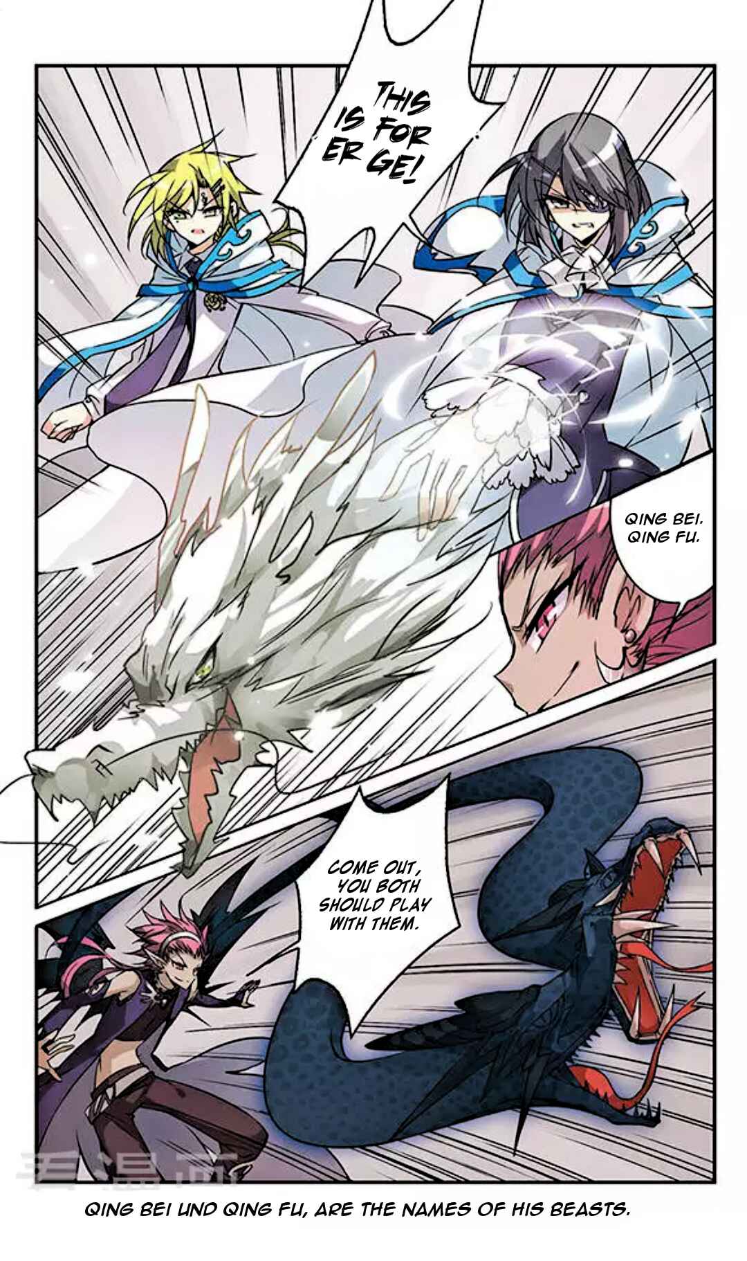 Chapter 98 - Page 9