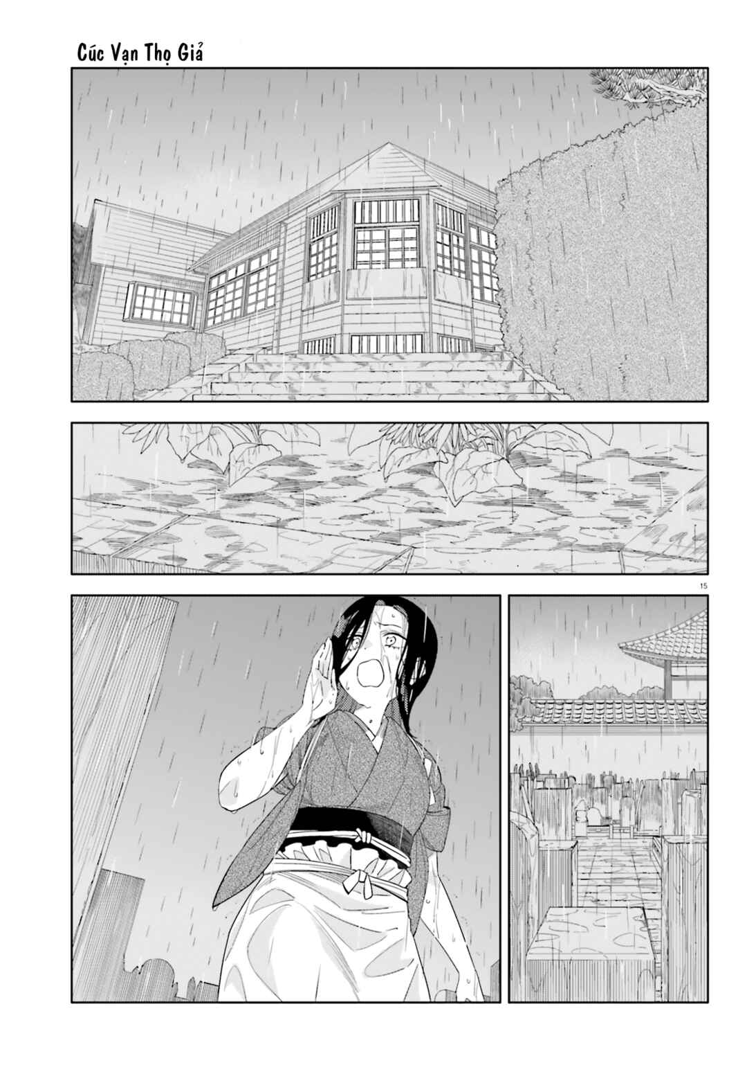 Chapter 14 - Page 17
