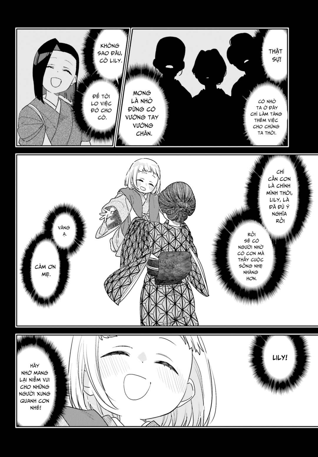 Chapter 14 - Page 32