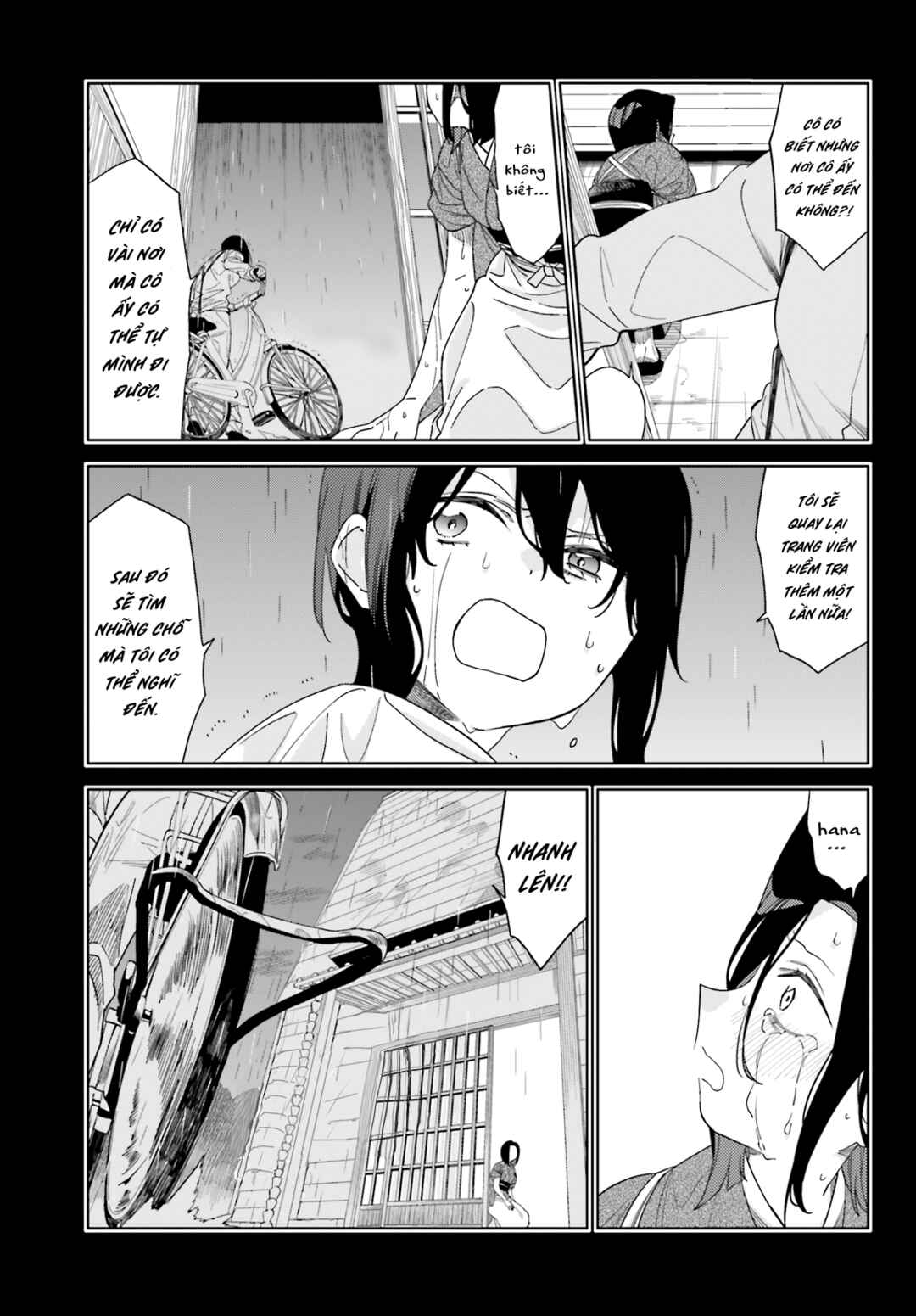 Chapter 14 - Page 7