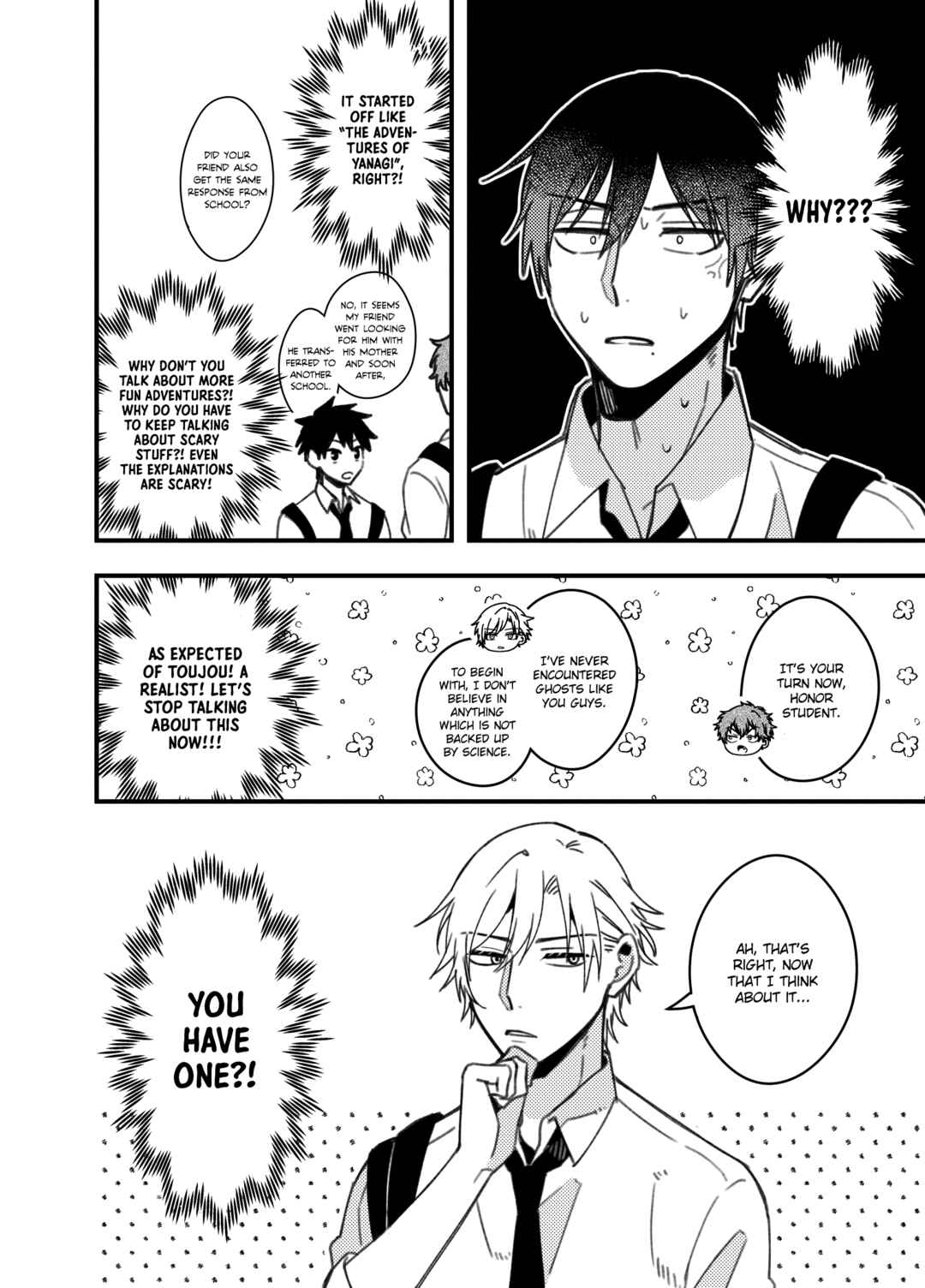 Chapter twitter comics batch 2 - Page 21