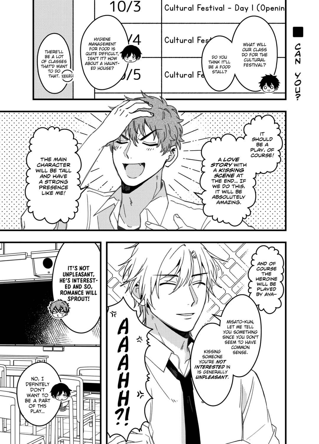 Chapter twitter comics batch 2 - Page 6