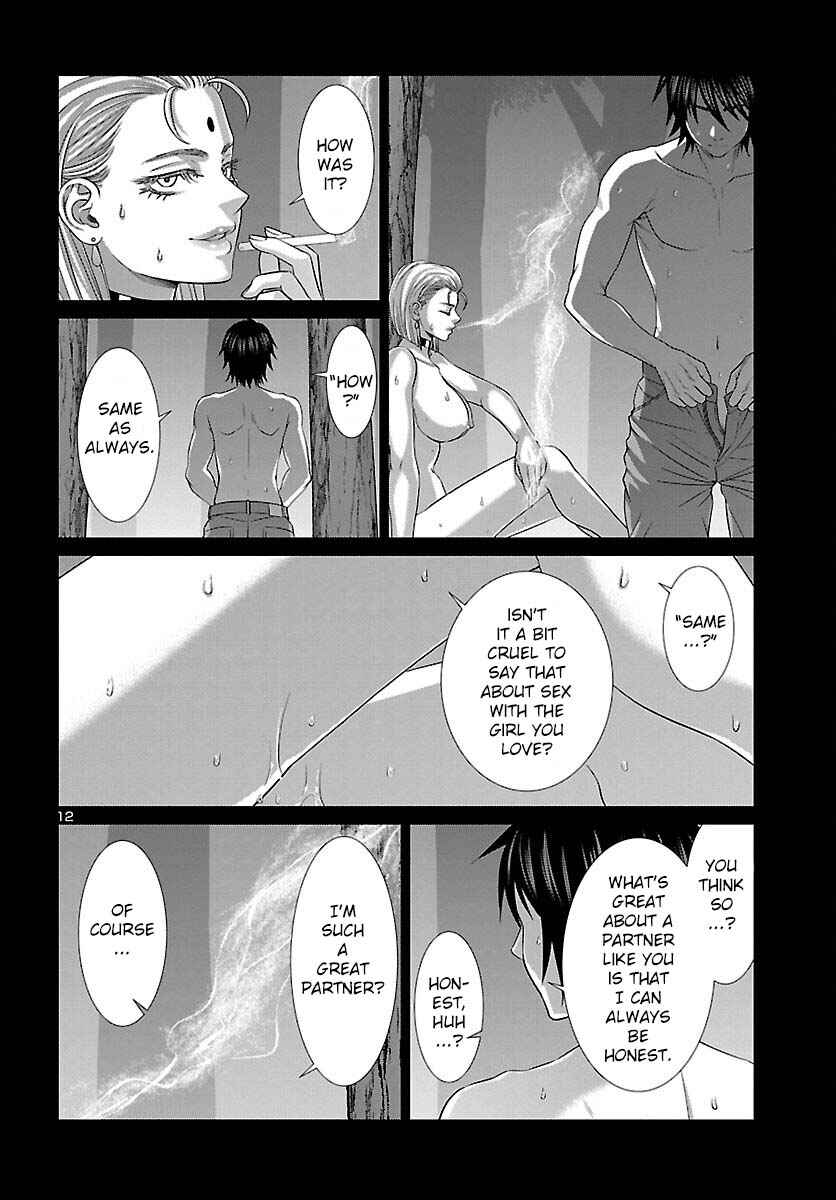 Chapter 87 - Page 14
