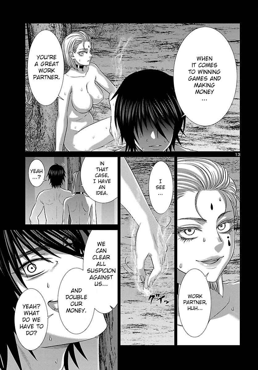 Chapter 87 - Page 15