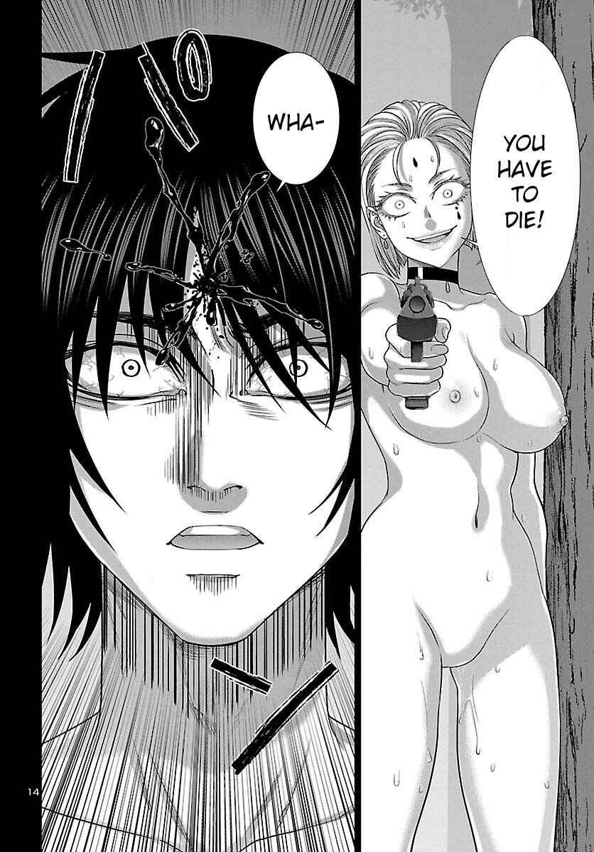 Chapter 87 - Page 16