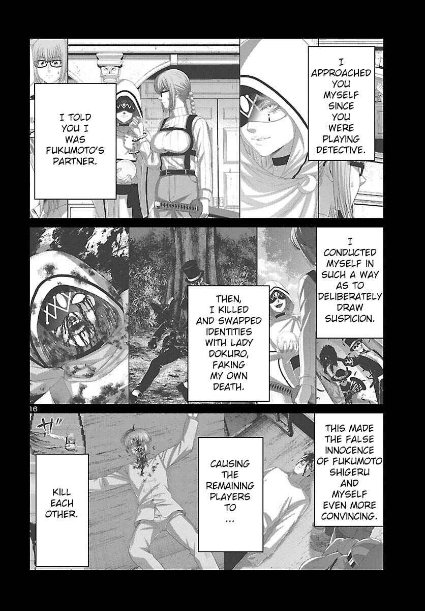 Chapter 87 - Page 18