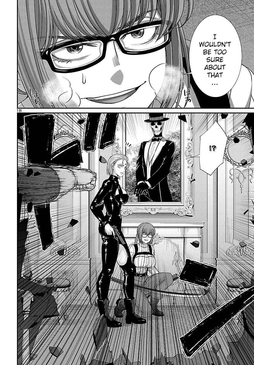 Chapter 87 - Page 20