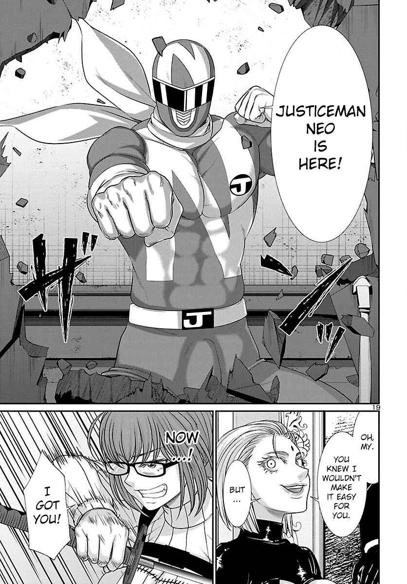 Chapter 87 - Page 21