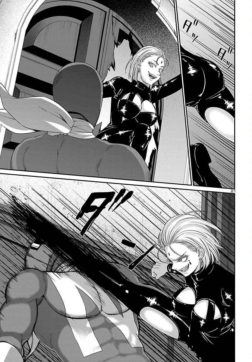 Chapter 87 - Page 23