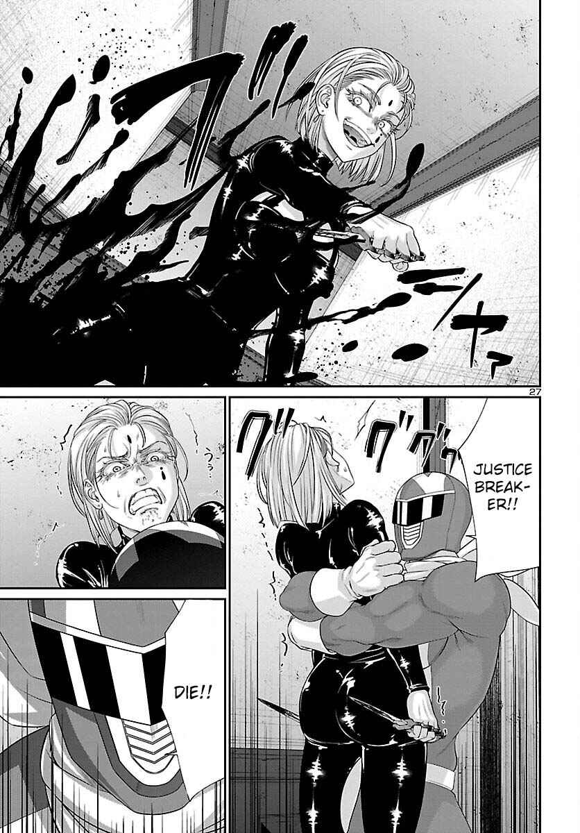 Chapter 87 - Page 29