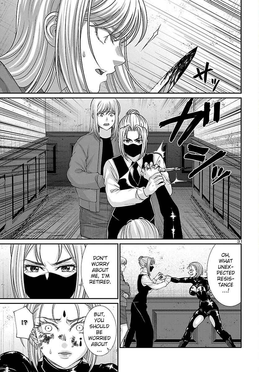 Chapter 87 - Page 33