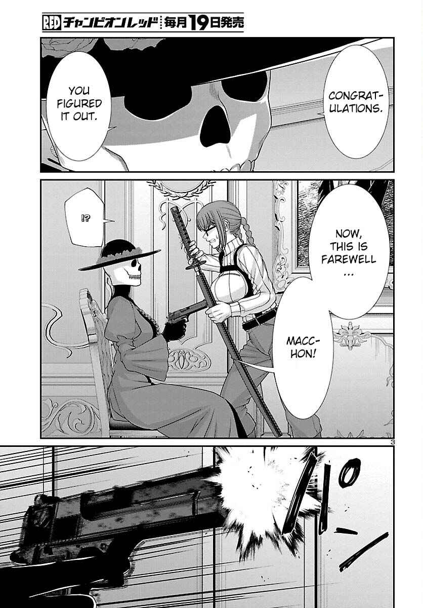 Chapter 87 - Page 5