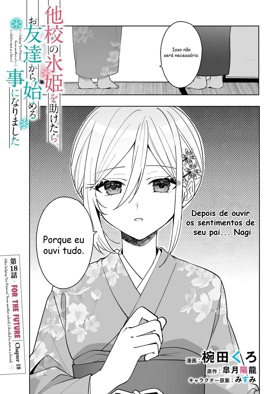 Chapter 18.1 - Page 1