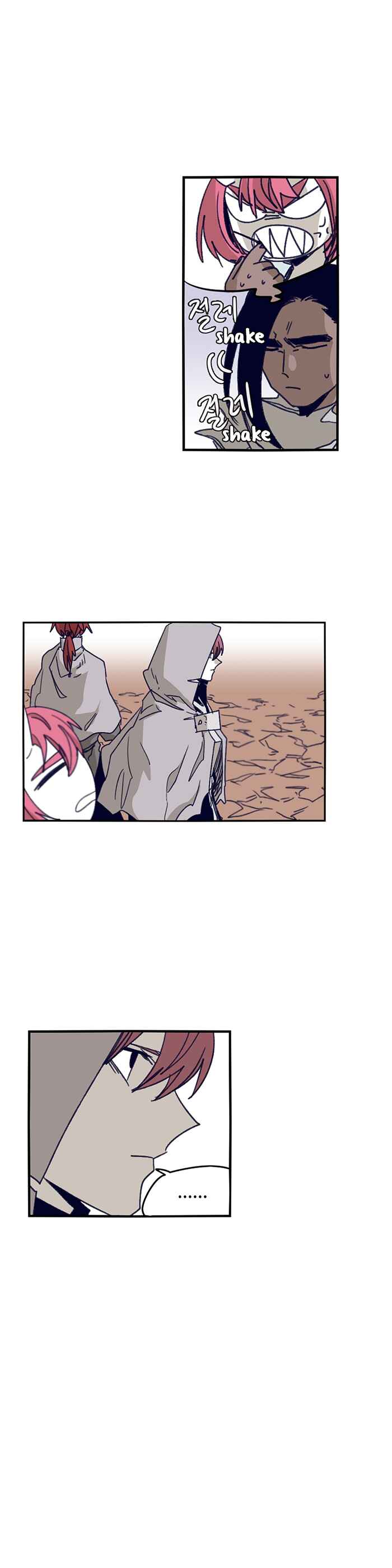 Chapter 95 - Page 12