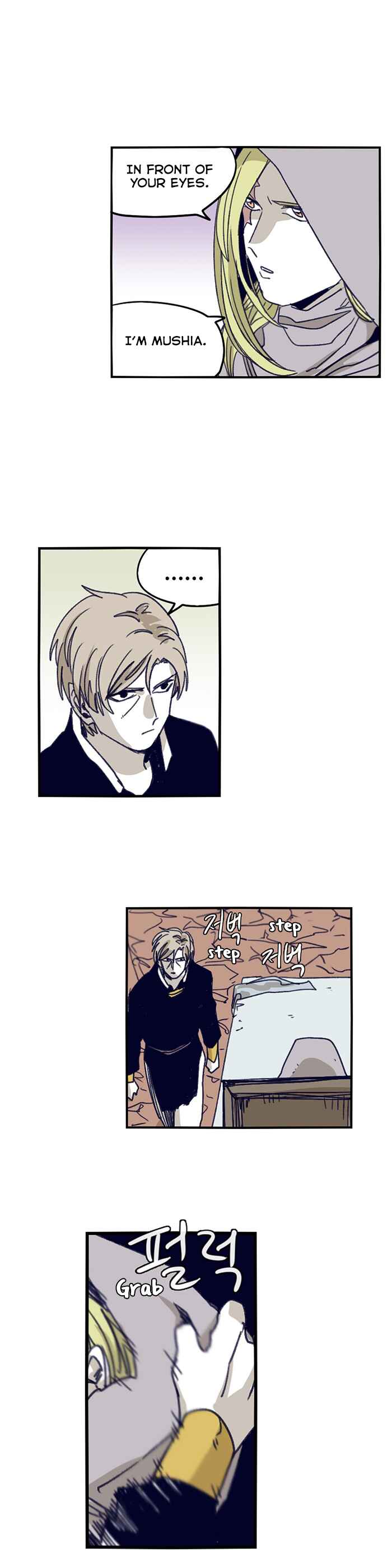 Chapter 95 - Page 4