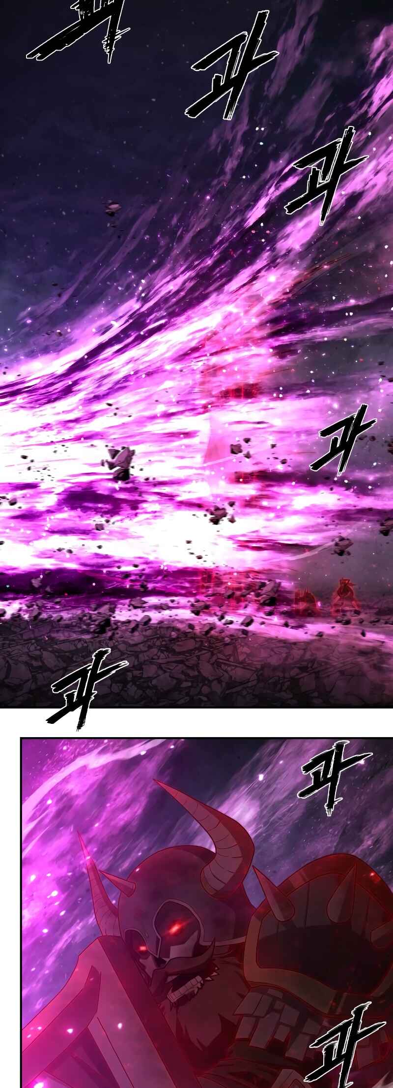 Chapter 160 - Page 55