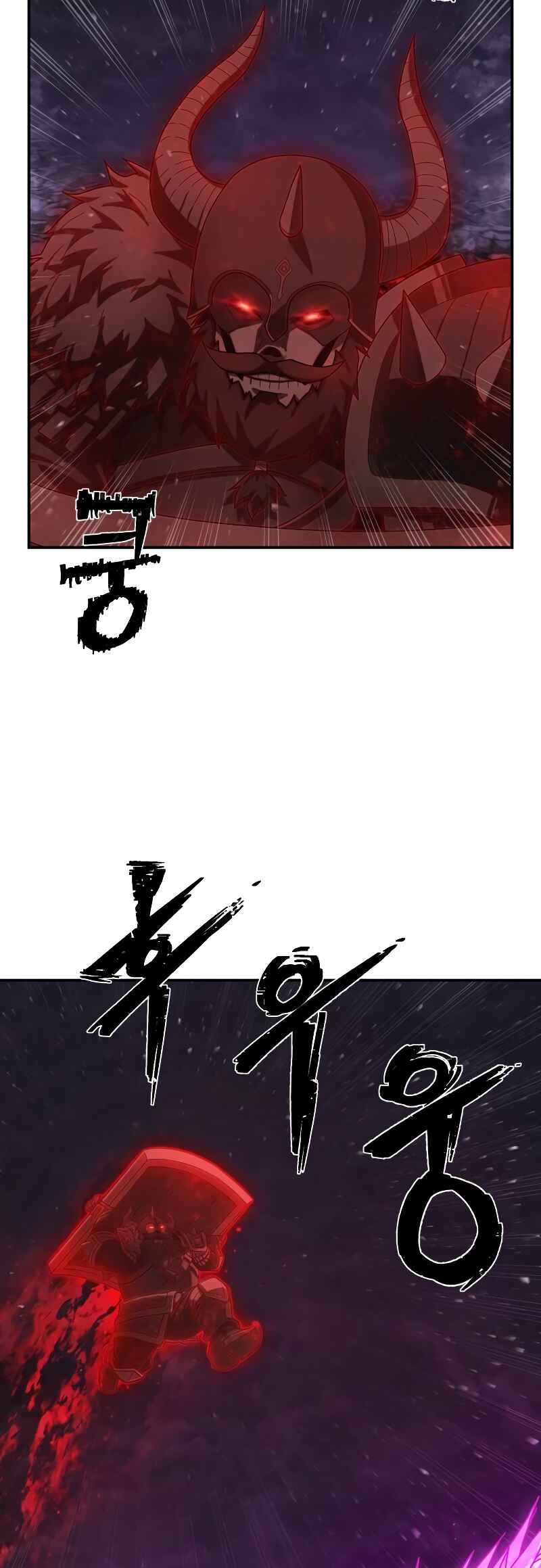 Chapter 160 - Page 66