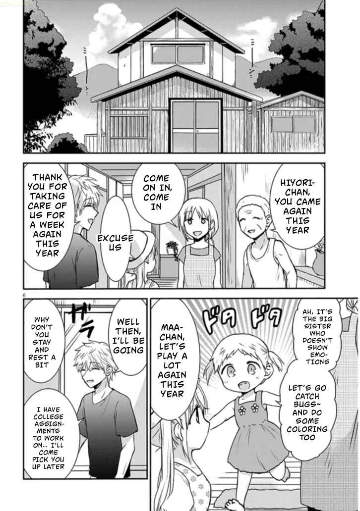Chapter 1 - Page 7