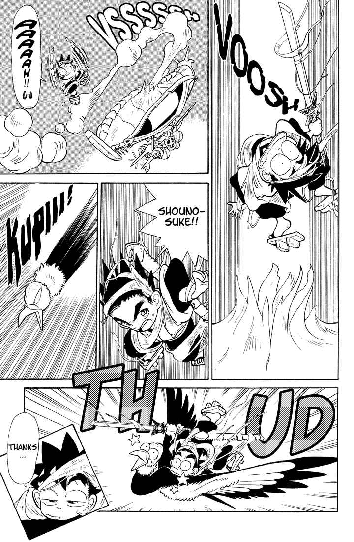 Chapter 26 - Page 17