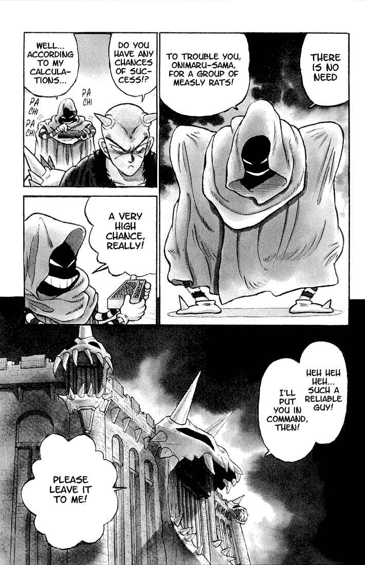 Chapter 26 - Page 3