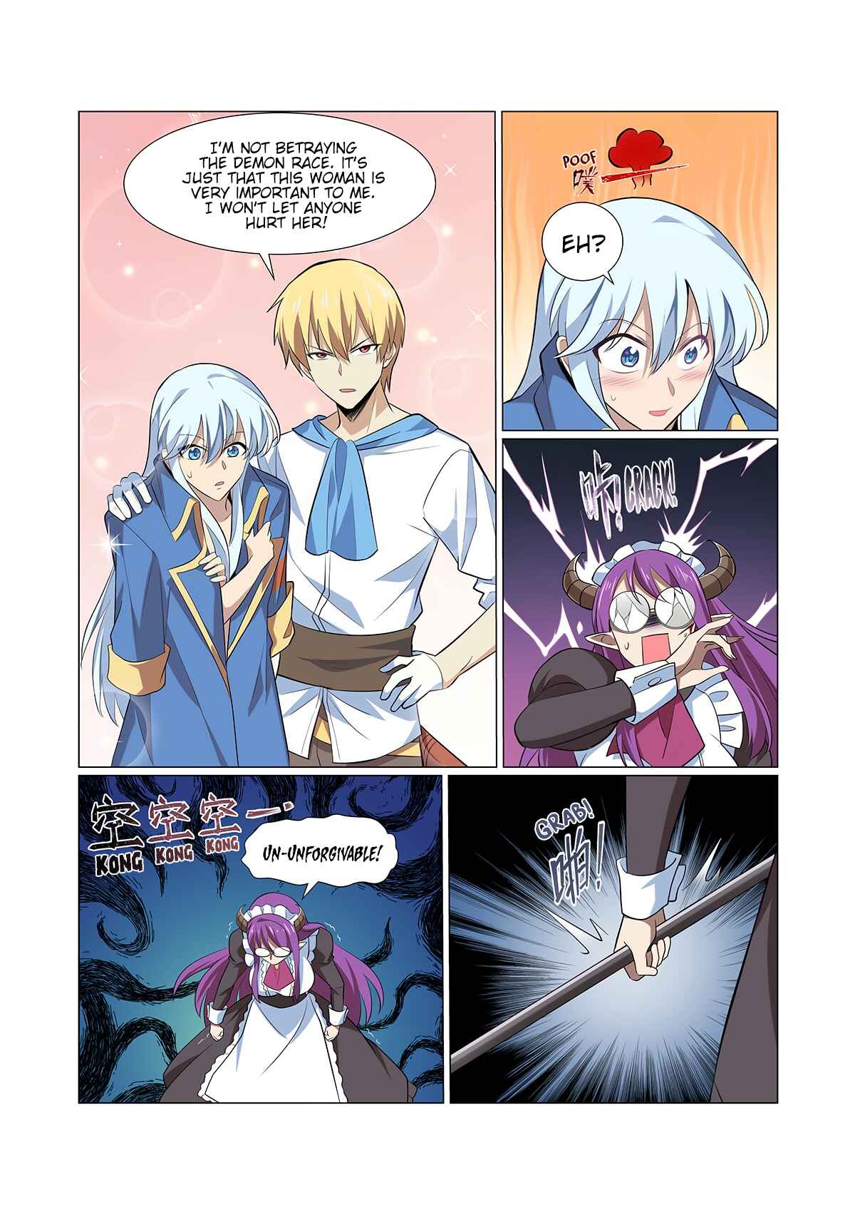 Chapter 219 - Page 4