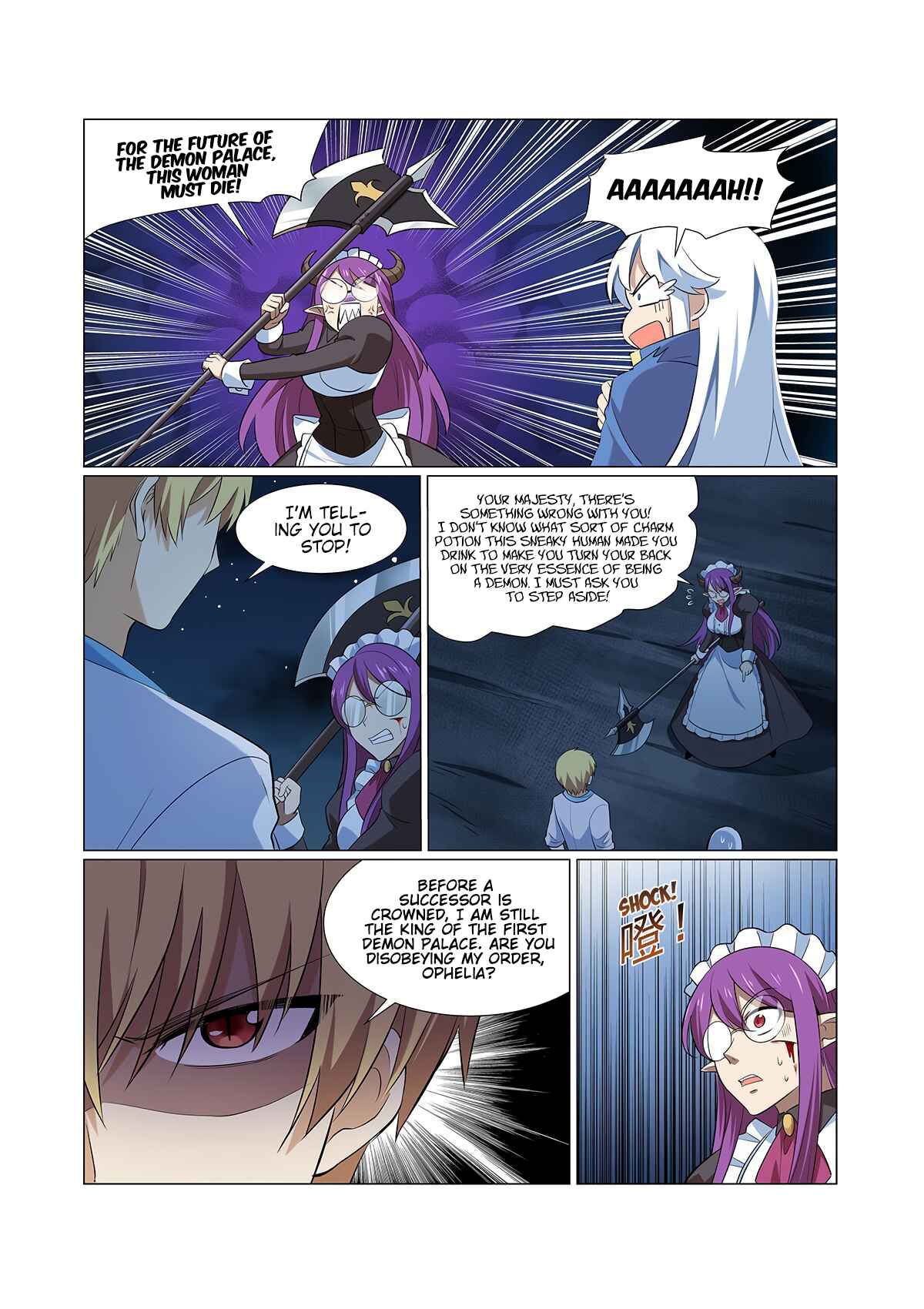 Chapter 219 - Page 5