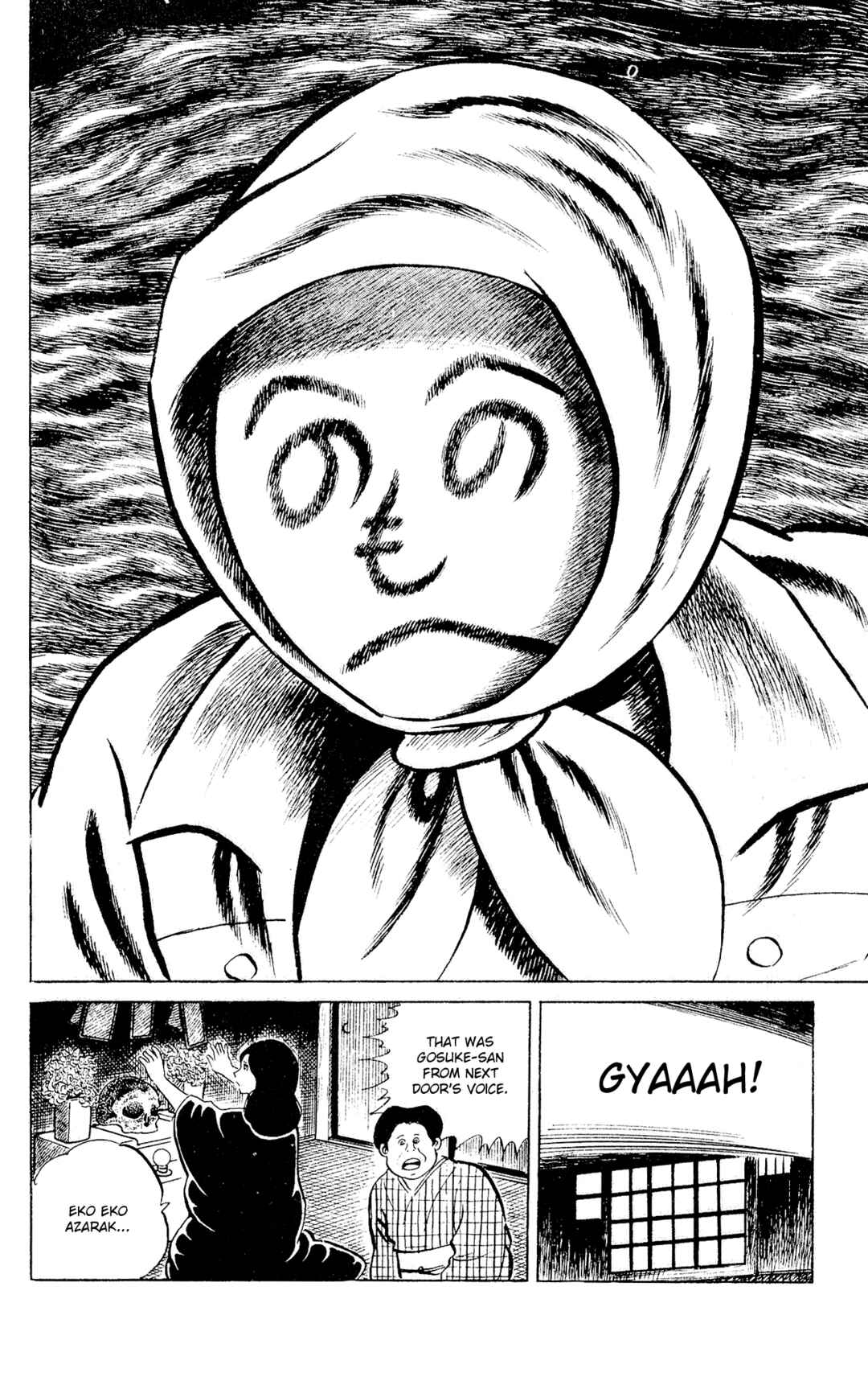 Chapter 90 - Page 18