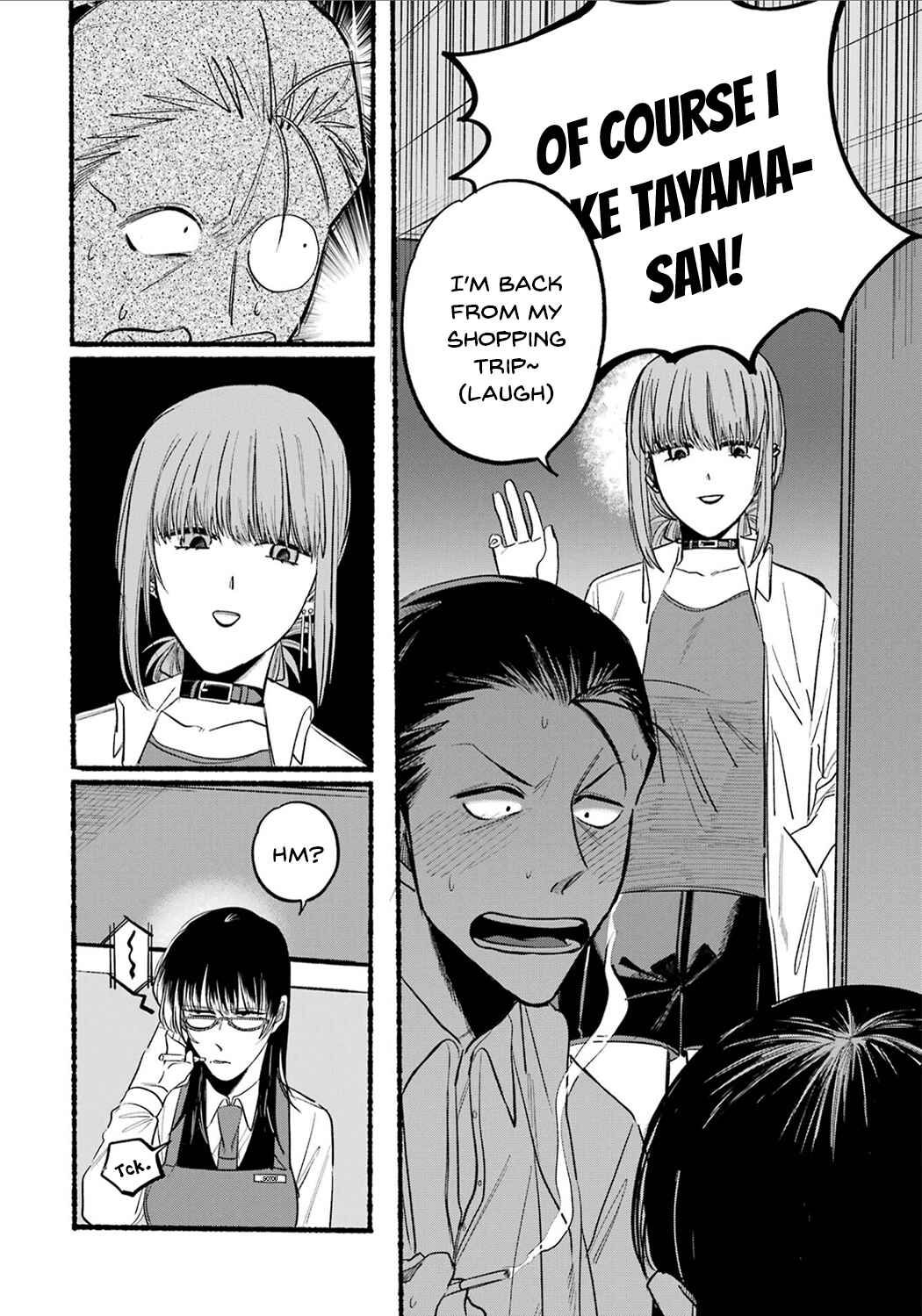 Chapter 12 - Page 8