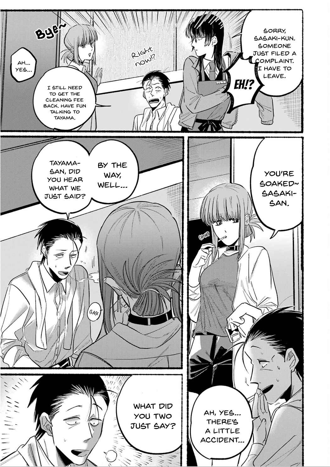 Chapter 12 - Page 9